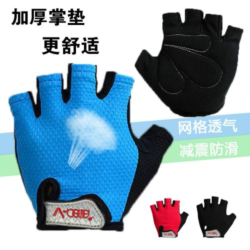 Gants de cycliste homme - Ref 2250632