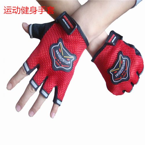 Gants de cycliste - Ref 2250667