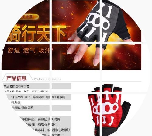 Gants de cycliste mixte AIDY - Ref 2250705