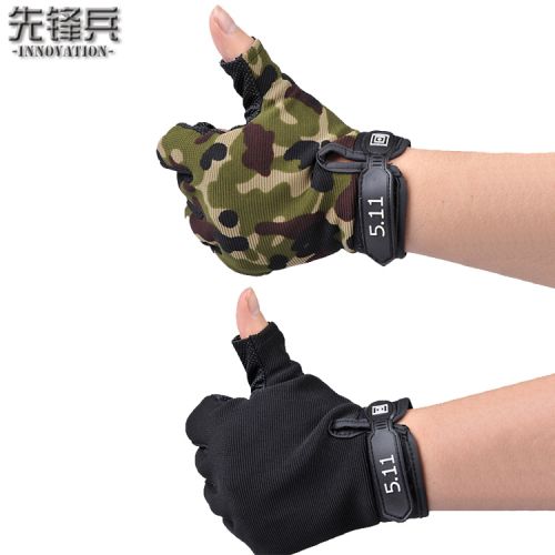 Gants de cycliste mixte - Ref 2250724