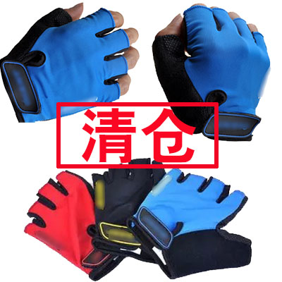 Gants de cycliste mixte - Ref 2250741