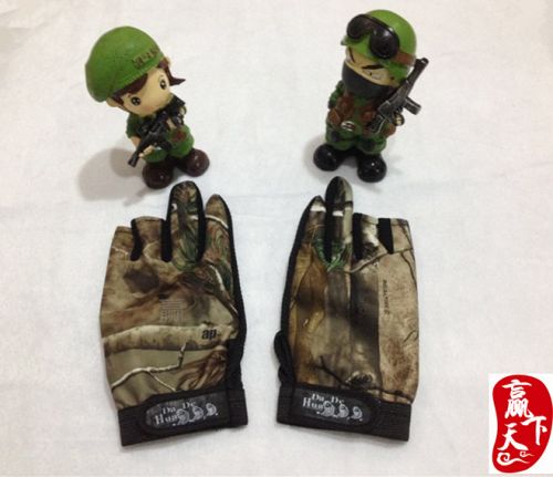 Gants de cycliste - Ref 2250744