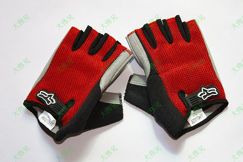 Gants de cycliste - Ref 2250823