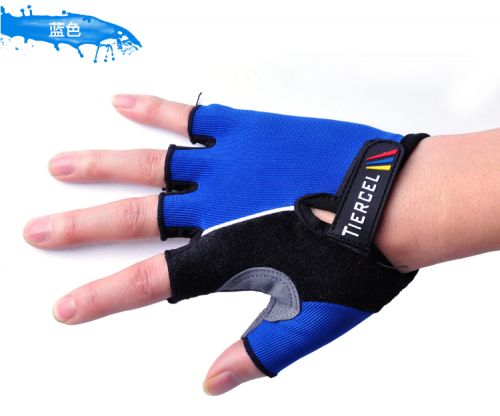 Gants de cycliste - Ref 2250825
