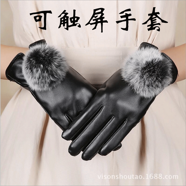 Gants de cycliste mixte - Ref 2250836