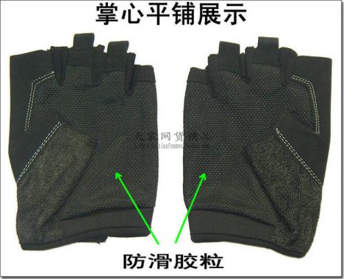 Gants de cycliste homme - Ref 2250940