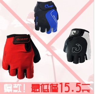 Gants de cycliste - Ref 2250948