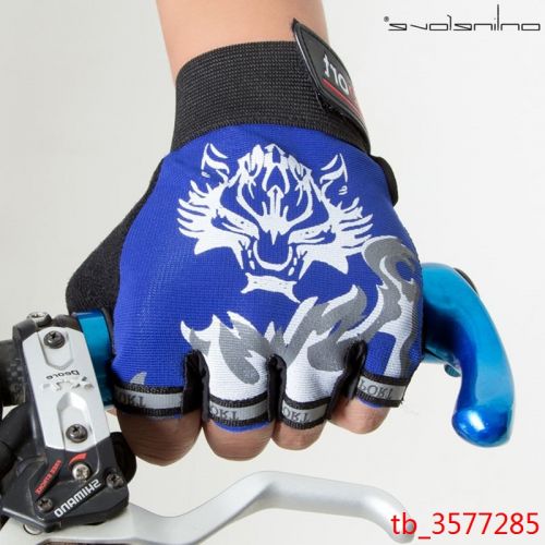 Gants de cycliste mixte ONLINELOVE - Ref 2250961