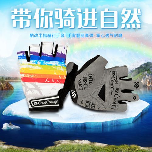 Gants de cycliste mixte - Ref 2251120