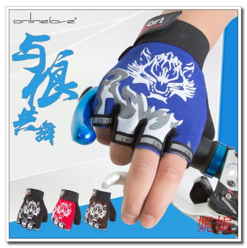 Gants de cycliste mixte ONLINELOVE - Ref 2251127