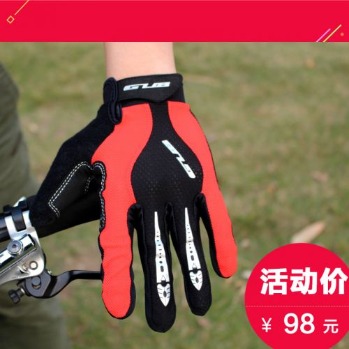 Gants de cycliste mixte - Ref 2251200