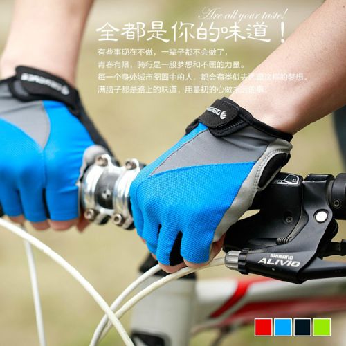Gants de cycliste mixte DEROACE - Ref 2251235