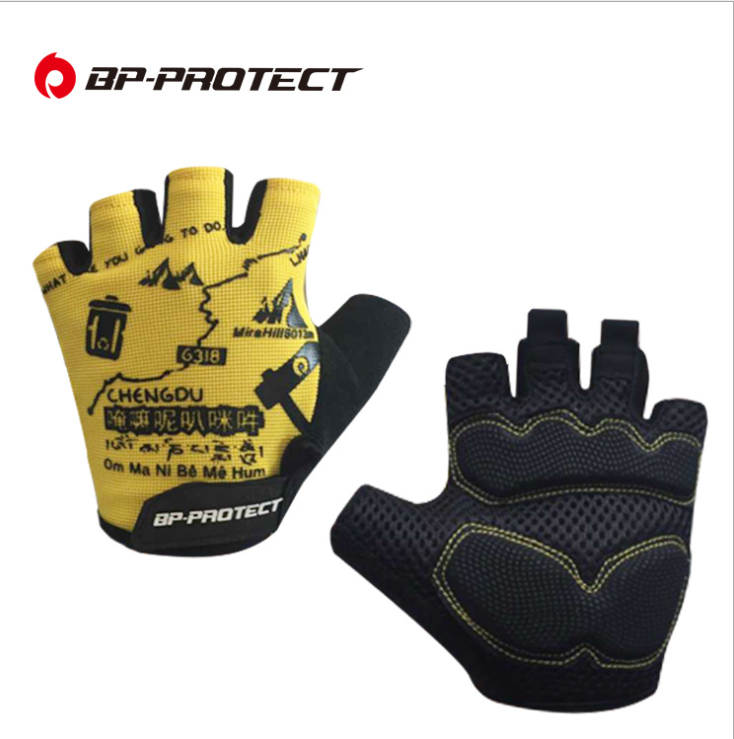 Gants de cycliste mixte - Ref 2251237