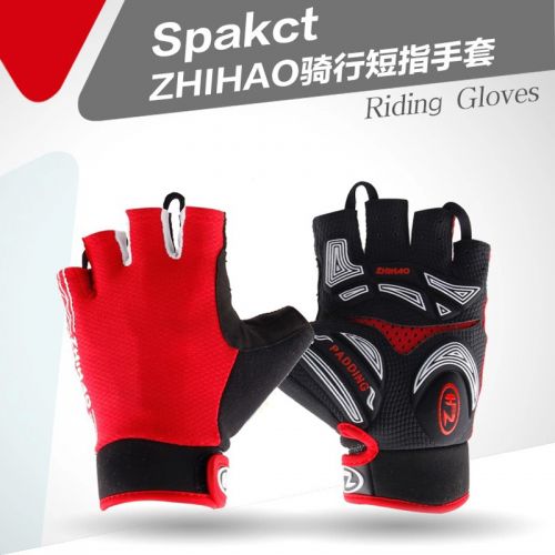 Gants de cycliste SPAKCT - Ref 2251247
