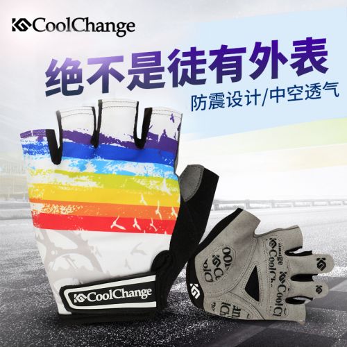 Gants de cycliste mixte COOLCHANGE - Ref 2251249
