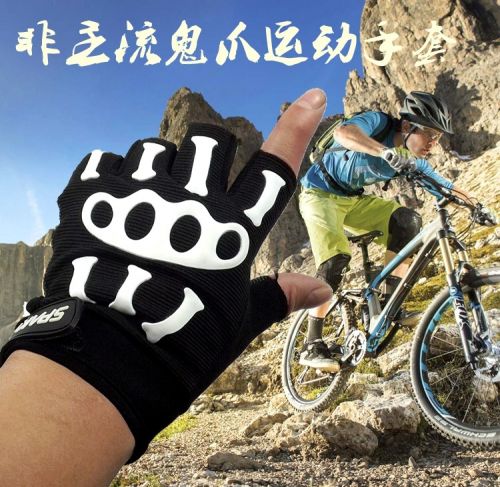 Gants de cycliste mixte AIDY - Ref 2251299