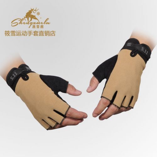 Gants de cycliste SHENGXUELU - Ref 2251306