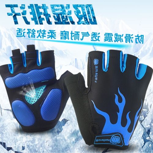 Gants de cycliste mixte - Ref 2251307