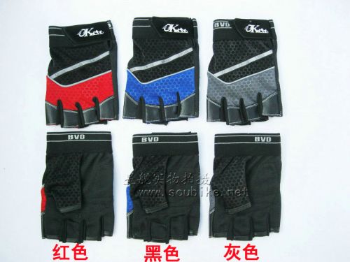 Gants de cycliste mixte - Ref 2251309