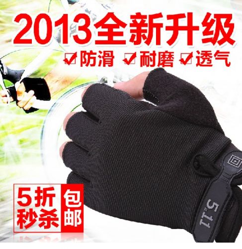 Gants de cycliste mixte - Ref 2251313