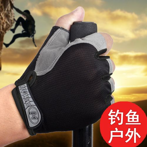 Gants de cycliste mixte - Ref 2251316