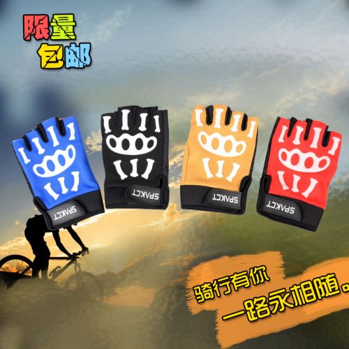 Gants de cycliste mixte - Ref 2251326