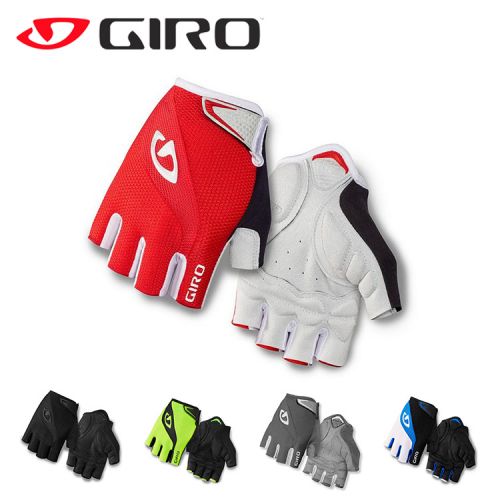 Gants de cycliste GIRO - Ref 2251445