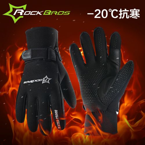Gants de cycliste mixte ROCKBROS - Ref 2254026