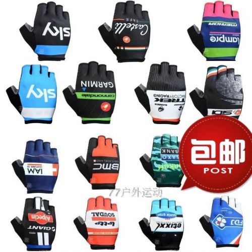 Gants de cycliste - Ref 2254029