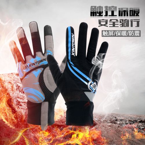 Gants de cycliste mixte XINTOWN - Ref 2254038