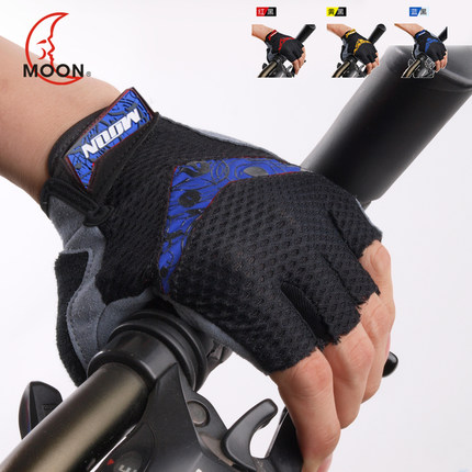 Gants de cycliste mixte MOON - Ref 2254059