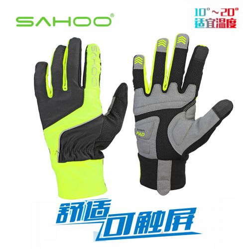 Gants de cycliste mixte SAHOO - Ref 2254229