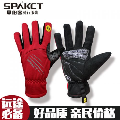 Gants de cycliste mixte SPAKCT - Ref 2254231