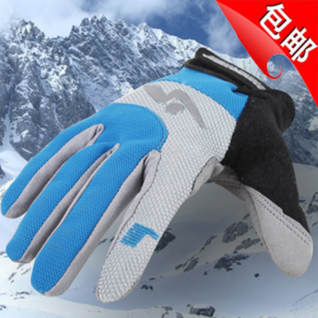 Gants de cycliste mixte FAXIANZHE - Ref 2254272