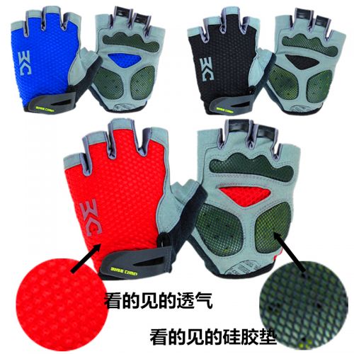 Gants de cycliste mixte BASECAMP - Ref 2254283