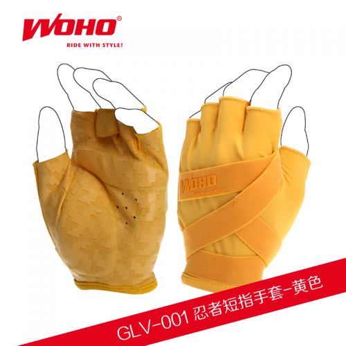 Gants de cycliste mixte WOHO - Ref 2254326