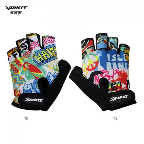 Gants de cycliste enfant SPAKCT - Ref 2254352