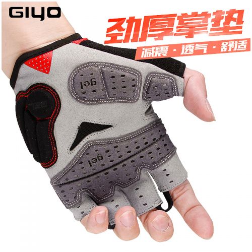 Gants de cycliste mixte GIYO - Ref 2254355