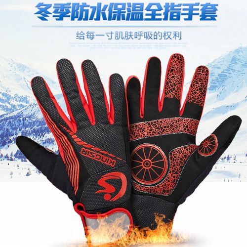 Gants de cycliste KINGSIR - Ref 2254414