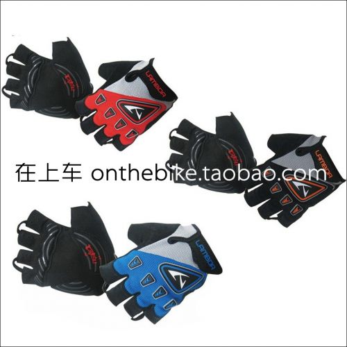 Gants de cycliste mixte - Ref 2254427
