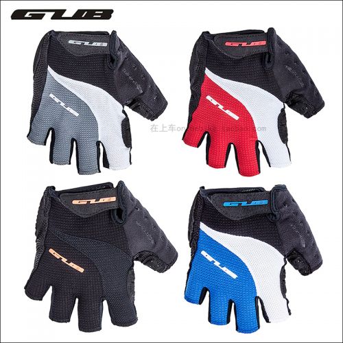 Gants de cycliste mixte - Ref 2254430
