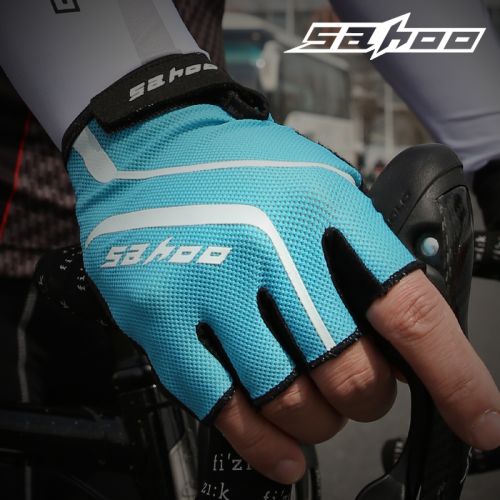 Gants de cycliste mixte SAHOO - Ref 2254474