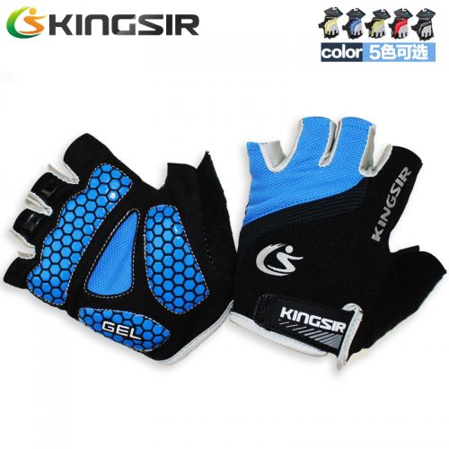 Gants de cycliste mixte KINGSIR - Ref 2254503