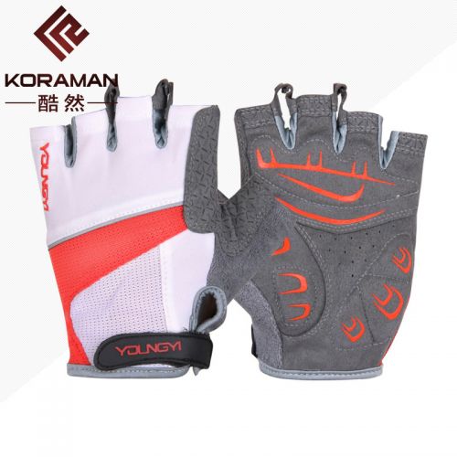Gants de cycliste mixte KORAMAN - Ref 2254513