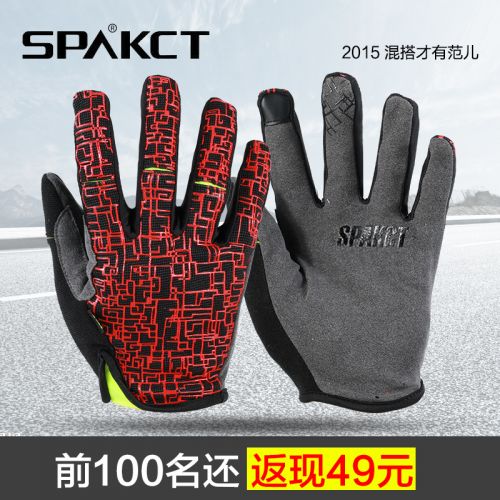 Gants de cycliste mixte SPAKCT - Ref 2254612