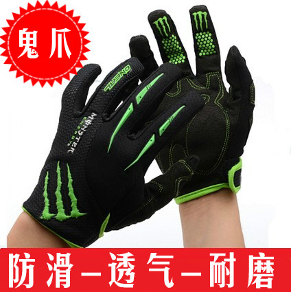 Gants de cycliste mixte - Ref 2254626