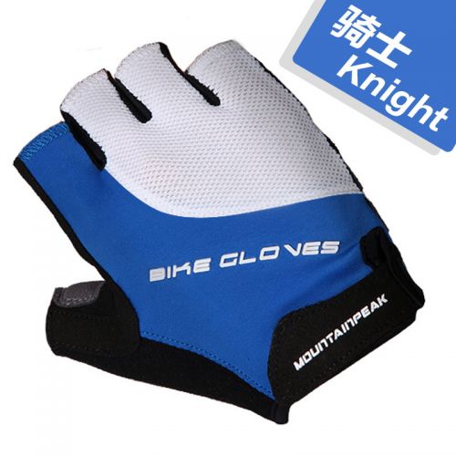 Gants de cycliste mixte PEAK MOUNTAIN - Ref 2254644