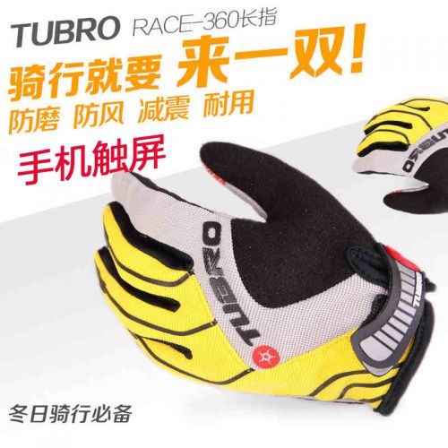 Gants de cycliste mixte TUBRO - Ref 2254661