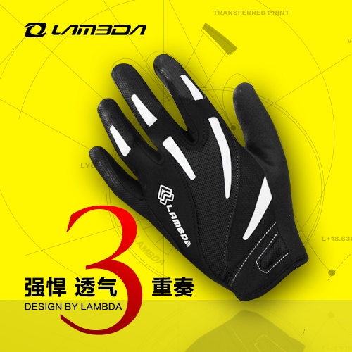 Gants de cycliste mixte LAMBDA - Ref 2254662