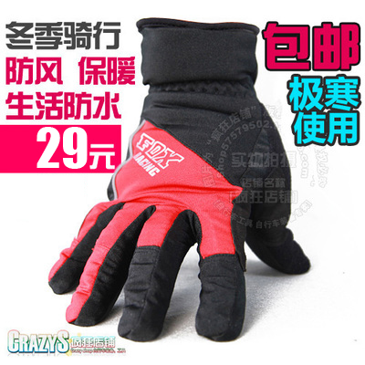 Gants de cycliste mixte - Ref 2254665